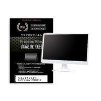 保護フィルム LG UltraGear 27GS50FーB 27インチ 高硬度9H f9h-moni-k0001634682 1枚（直送品）