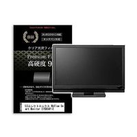 f9h-moni-k0001635085（直送品）