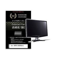 f9h-moni-k0001635110（直送品）