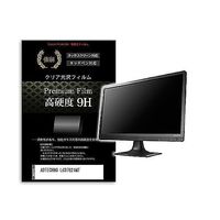 液晶保護フィルム ADTECHNO LCD7621MT 7インチ 高硬度9H モニター 互換品 f9h-moni-k0001635628（直送品）