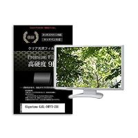 f9h-moni-k0001635764（直送品）