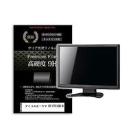 f9h-moni-k0001636000（直送品）