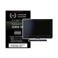 f9h-moni-k0001638685（直送品）