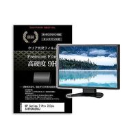 f9h-moni-k0001643686（直送品）