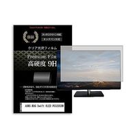 f9h-moni-k0001646719（直送品）