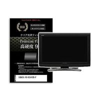 f9h-moni-k0001646798（直送品）