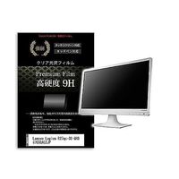 f9h-moni-k0001651125（直送品）