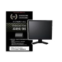 保護フィルム UltraGear 32GS95UVーW 31.5インチ 高硬度9H f9h-moni-k0001655893 1枚（直送品）