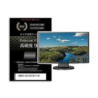 f9h-moni-k0001656850（直送品）