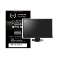 f9h-moni-k0001657112（直送品）