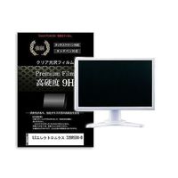 f9h-moni-k0001657593（直送品）