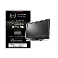 f9h-moni-k0001660425（直送品）