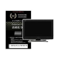 f9h-moni-k0001661137（直送品）