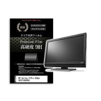 f9h-moni-k0001662420（直送品）