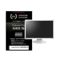 f9h-moni-k0001663176（直送品）