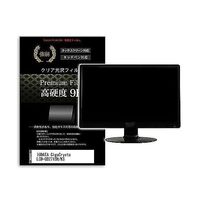 f9h-moni-k0001664120（直送品）