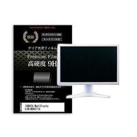 f9h-moni-k0001664869（直送品）