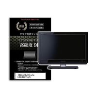 f9h-moni-k0001664871（直送品）