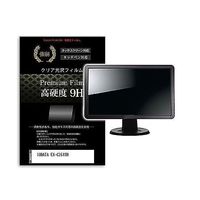 液晶保護フィルム IODATA EXーC251SH 24.5インチ 高硬度9H モニター 互換品 f9h-moni-k0001664882（直送品）