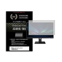 f9h-moni-k0001665208（直送品）