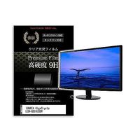 f9h-moni-k0001667955（直送品）