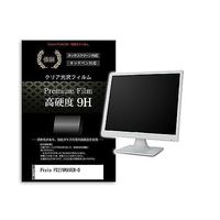 液晶保護フィルム Pixio PX279WAVEBーO 27インチ 高硬度9H モニター 互換品 f9h-moni-k0001668013（直送品）