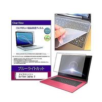 key-sl-cblc-k0001196627（直送品）