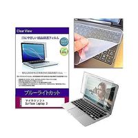 key-sl-cblc-k0001196903（直送品）