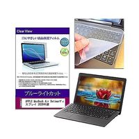 key-sl-cblc-k0001243656（直送品）