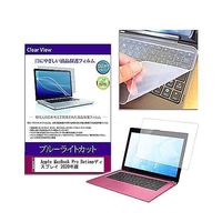 key-sl-cblc-k0001255393（直送品）