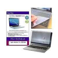 key-sl-cblc-k0001447828（直送品）