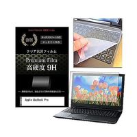 key-sl-f9h-k0001210840（直送品）