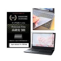 key-sl-f9h-k0001447828（直送品）