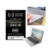 key-sl-f9h-k0001545223（直送品）