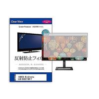 mat-moni-k0001586378（直送品）