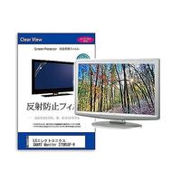 mat-moni-k0001587611（直送品）