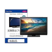 mat-moni-k0001590603（直送品）