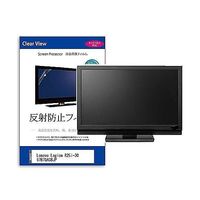 mat-moni-k0001593325（直送品）