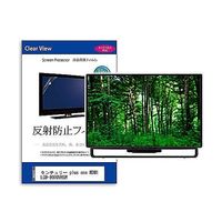 mat-moni-k0001593500（直送品）