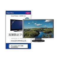 mat-moni-k0001595837（直送品）