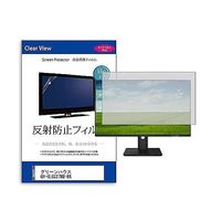 mat-moni-k0001597672（直送品）