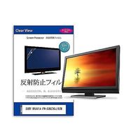 mat-moni-k0001597967（直送品）