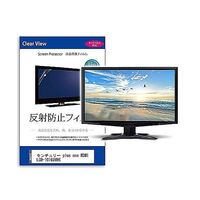 mat-moni-k0001603266（直送品）