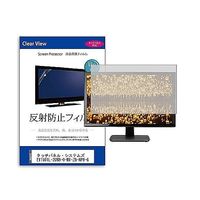 mat-moni-k0001604443（直送品）