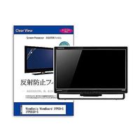 mat-moni-k0001605593（直送品）