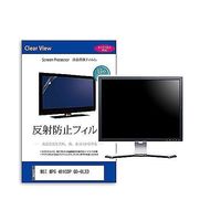 mat-moni-k0001607821（直送品）