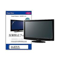 mat-moni-k0001610757（直送品）