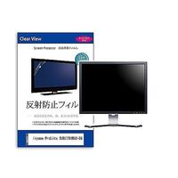 mat-moni-k0001614756（直送品）