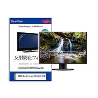 mat-moni-k0001620144（直送品）