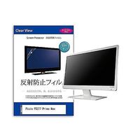 mat-moni-k0001628822（直送品）